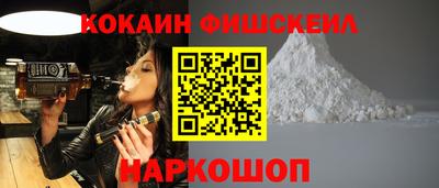 гидра Изобильный