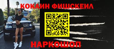 гидра Изобильный