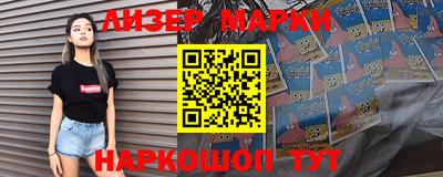 тгк Ирбит