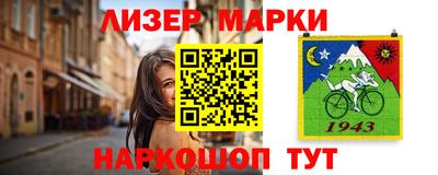 винт Ипатово