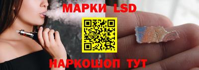 тгк Ирбит