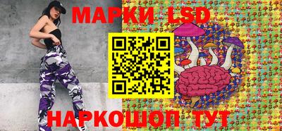 сатива Жуковский