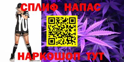 винт Ипатово