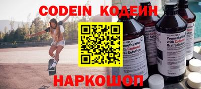 сатива Жуковский