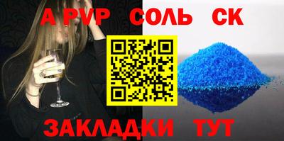 тгк Ирбит