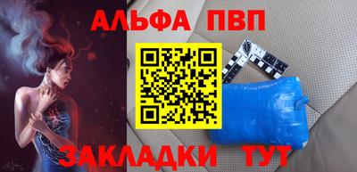 гидра Изобильный