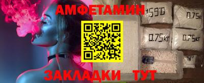 гидра Изобильный