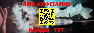 тгк Ирбит