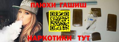 винт Ипатово