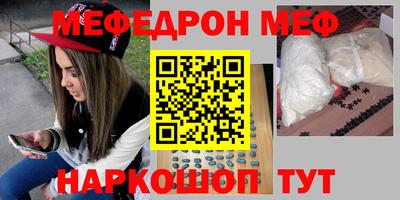 тгк Ирбит