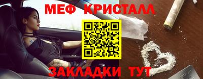 тгк Ирбит