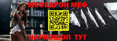 винт Ипатово