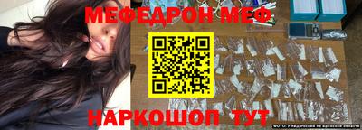 бошки Заводоуковск