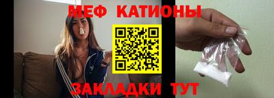 винт Ипатово